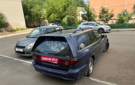 Mitsubishi Galant VIII, 1997 год, 90 000 рублей, 4 фотография