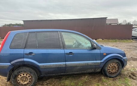 Ford Fusion I, 2008 год, 160 000 рублей, 2 фотография