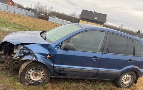 Ford Fusion I, 2008 год, 160 000 рублей, 4 фотография