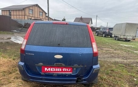 Ford Fusion I, 2008 год, 160 000 рублей, 3 фотография