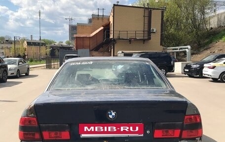 BMW 5 серия, 1989 год, 150 000 рублей, 6 фотография
