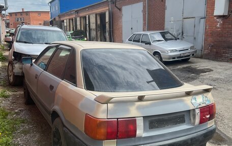 Audi 80, 1990 год, 150 000 рублей, 3 фотография