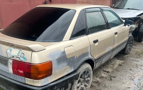Audi 80, 1990 год, 150 000 рублей, 2 фотография