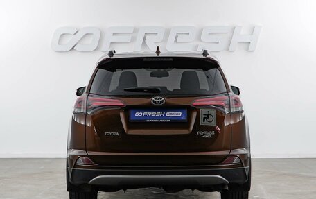 Toyota RAV4, 2017 год, 2 538 050 рублей, 4 фотография