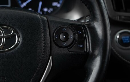 Toyota RAV4, 2017 год, 2 538 050 рублей, 14 фотография