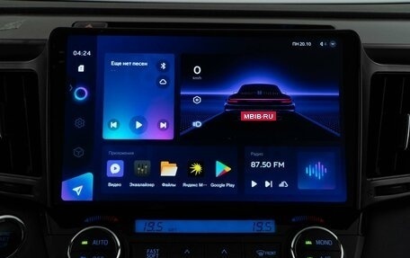 Toyota RAV4, 2017 год, 2 538 050 рублей, 21 фотография