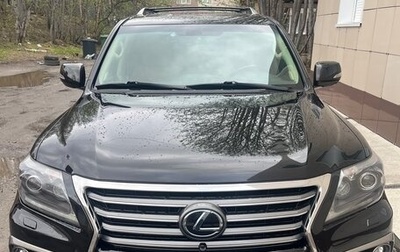 Lexus LX III, 2014 год, 5 850 000 рублей, 1 фотография