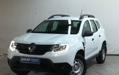 Renault Duster, 2021 год, 1 590 000 рублей, 1 фотография