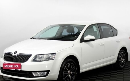Skoda Octavia, 2017 год, 1 545 000 рублей, 1 фотография
