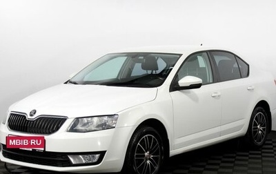 Skoda Octavia, 2017 год, 1 545 000 рублей, 1 фотография