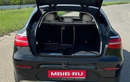 Mercedes-Benz GLC Coupe, 2019 год, 5 500 000 рублей, 18 фотография
