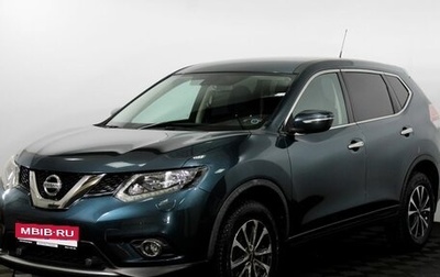 Nissan X-Trail, 2015 год, 1 725 000 рублей, 1 фотография