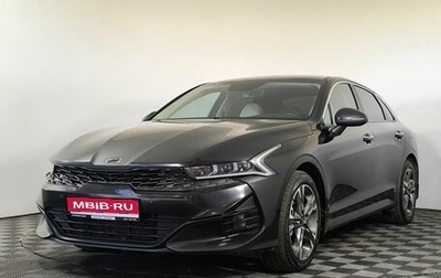 KIA K5, 2021 год, 2 650 000 рублей, 1 фотография