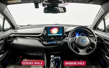 Toyota C-HR I рестайлинг, 2017 год, 1 899 000 рублей, 8 фотография