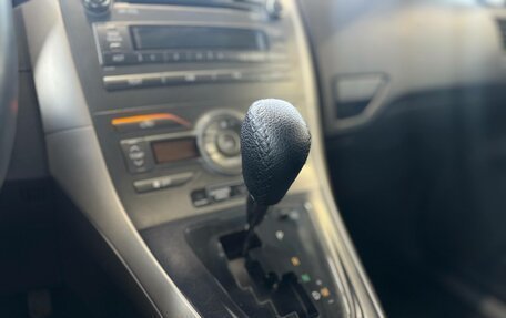 Toyota Auris II, 2007 год, 785 000 рублей, 23 фотография