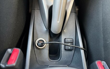 Toyota Auris II, 2007 год, 785 000 рублей, 25 фотография