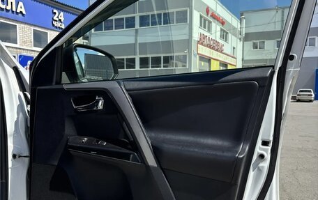 Toyota RAV4, 2018 год, 2 860 000 рублей, 14 фотография