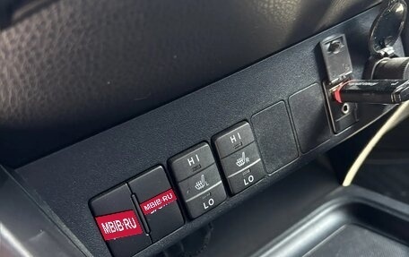 Toyota RAV4, 2018 год, 2 860 000 рублей, 26 фотография