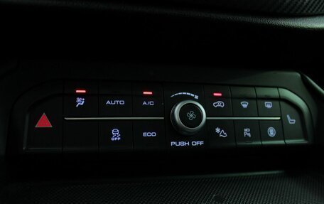 Haval F7x I, 2021 год, 1 899 000 рублей, 15 фотография