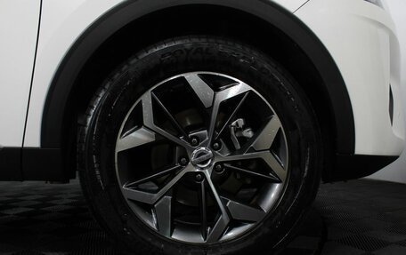 Haval F7x I, 2021 год, 1 899 000 рублей, 20 фотография