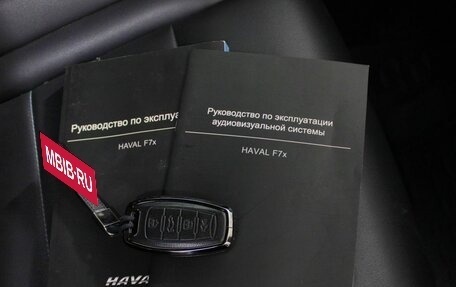 Haval F7x I, 2021 год, 1 899 000 рублей, 25 фотография