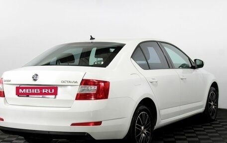 Skoda Octavia, 2017 год, 1 545 000 рублей, 6 фотография