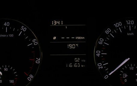 Skoda Octavia, 2017 год, 1 545 000 рублей, 17 фотография