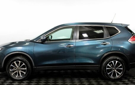 Nissan X-Trail, 2015 год, 1 725 000 рублей, 9 фотография