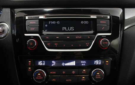 Nissan X-Trail, 2015 год, 1 725 000 рублей, 14 фотография