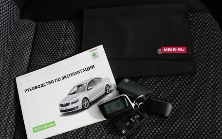 Skoda Octavia, 2017 год, 1 545 000 рублей, 23 фотография