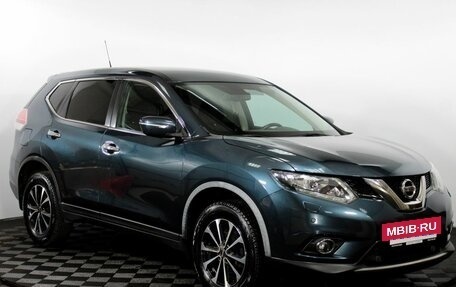 Nissan X-Trail, 2015 год, 1 725 000 рублей, 4 фотография