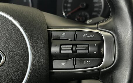KIA K5, 2021 год, 2 650 000 рублей, 19 фотография
