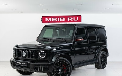 Mercedes-Benz G-Класс AMG, 2023 год, 24 990 000 рублей, 1 фотография