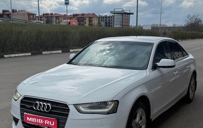 Audi A4, 2012 год, 1 250 000 рублей, 1 фотография