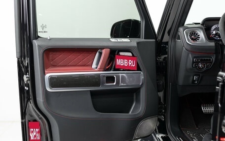 Mercedes-Benz G-Класс AMG, 2023 год, 24 990 000 рублей, 8 фотография