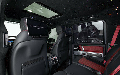 Mercedes-Benz G-Класс AMG, 2023 год, 24 990 000 рублей, 29 фотография