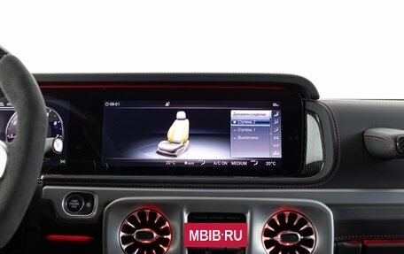 Mercedes-Benz G-Класс AMG, 2023 год, 24 990 000 рублей, 27 фотография
