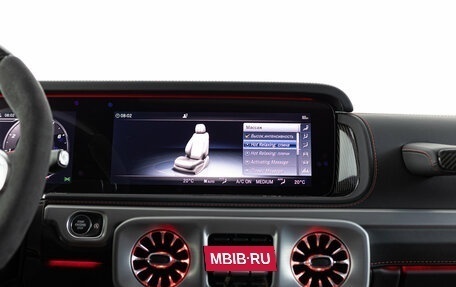 Mercedes-Benz G-Класс AMG, 2023 год, 24 990 000 рублей, 26 фотография