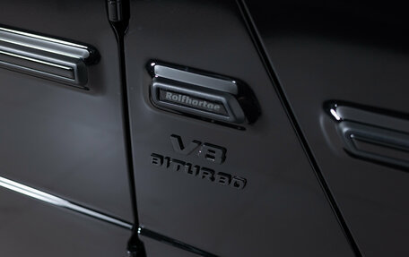Mercedes-Benz G-Класс AMG, 2023 год, 24 990 000 рублей, 36 фотография