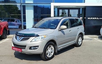 Great Wall Hover H5, 2013 год, 659 000 рублей, 1 фотография