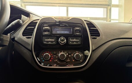 Renault Kaptur I рестайлинг, 2019 год, 1 558 775 рублей, 21 фотография
