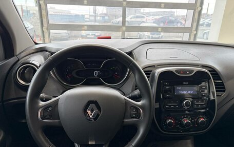 Renault Kaptur I рестайлинг, 2019 год, 1 558 775 рублей, 19 фотография