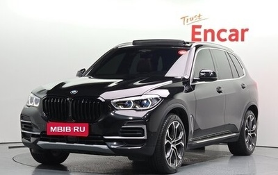 BMW X5, 2023 год, 8 460 000 рублей, 1 фотография