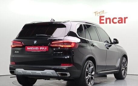 BMW X5, 2023 год, 8 460 000 рублей, 4 фотография