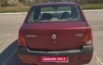 Renault Logan I, 2009 год, 305 000 рублей, 1 фотография