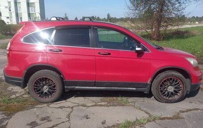 Honda CR-V III рестайлинг, 2007 год, 1 250 000 рублей, 1 фотография