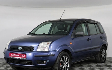 Ford Fusion I, 2005 год, 347 000 рублей, 1 фотография