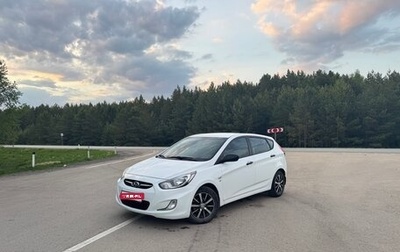 Hyundai Solaris II рестайлинг, 2013 год, 670 000 рублей, 1 фотография