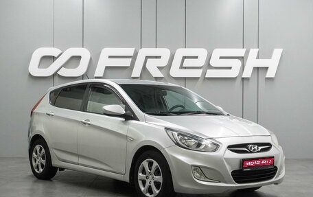 Hyundai Solaris II рестайлинг, 2012 год, 799 000 рублей, 1 фотография