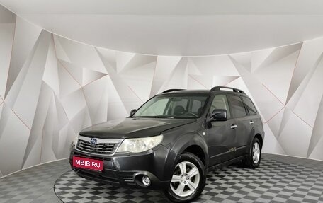 Subaru Forester, 2008 год, 775 150 рублей, 1 фотография
